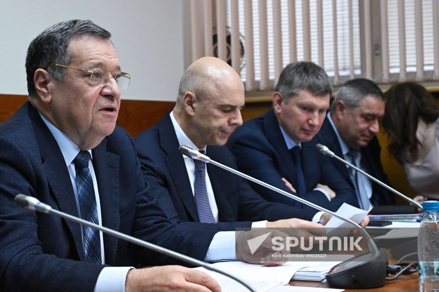 Russia Parliament Federal Budget