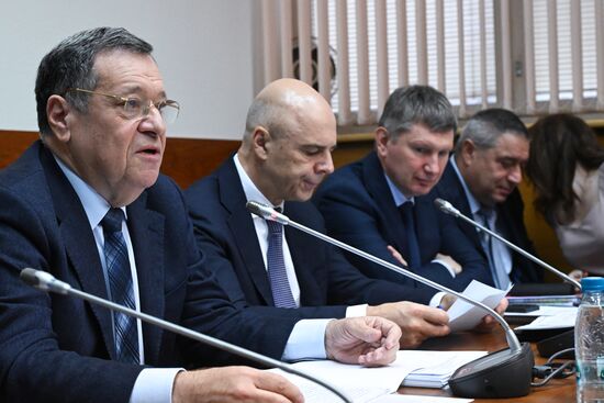 Russia Parliament Federal Budget