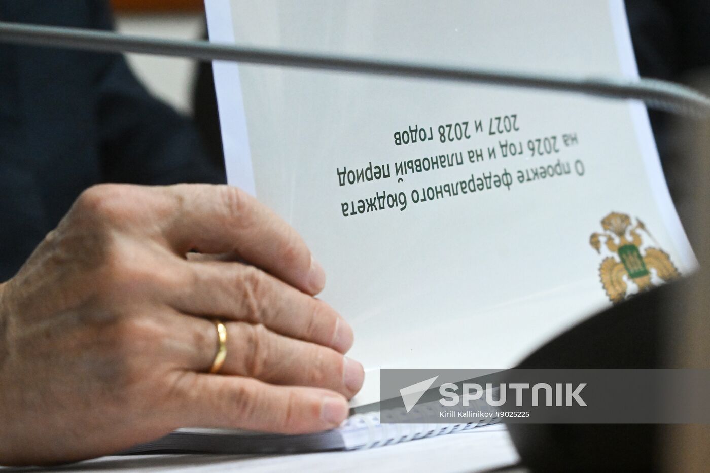 Russia Parliament Federal Budget