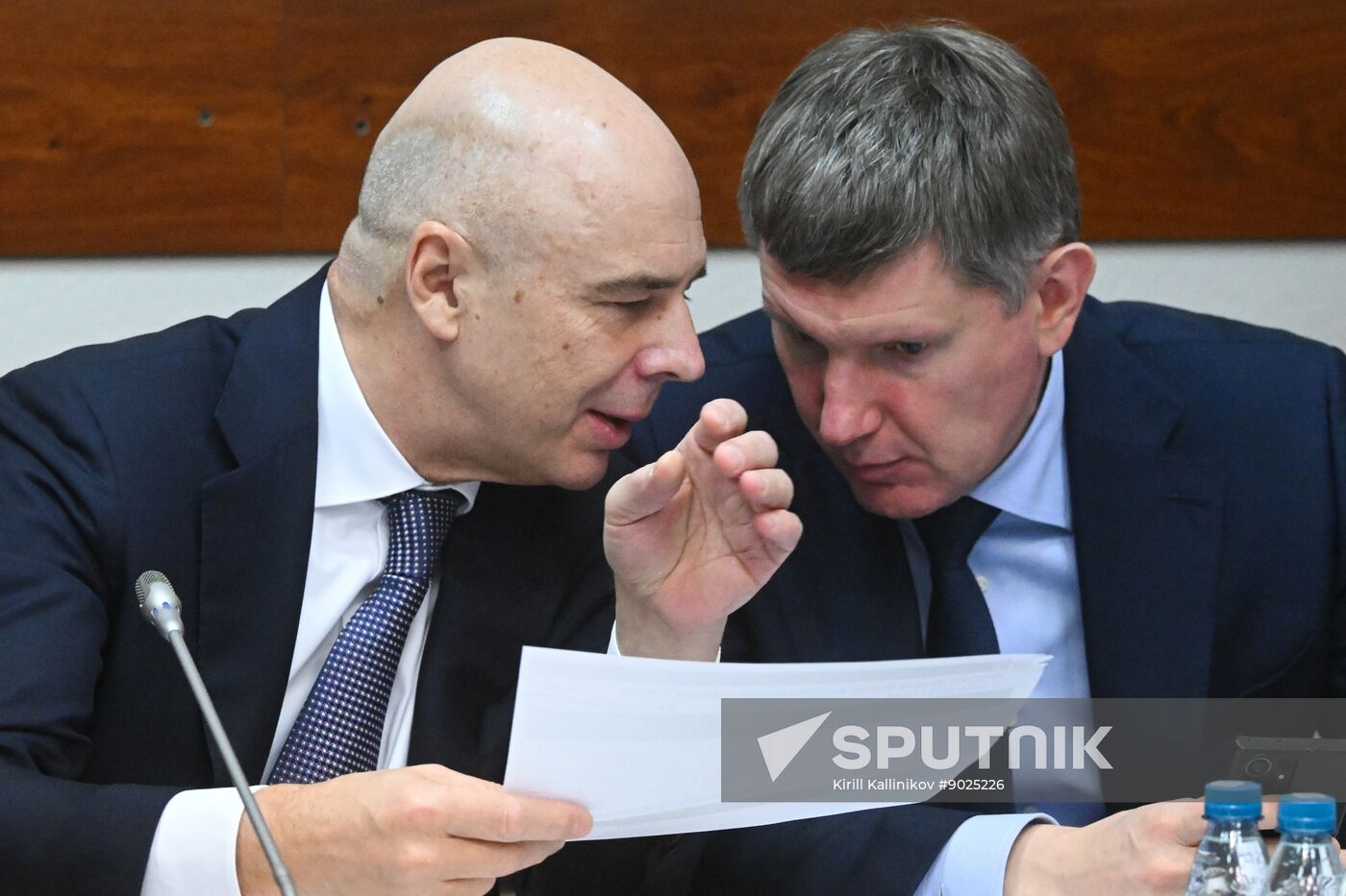 Russia Parliament Federal Budget