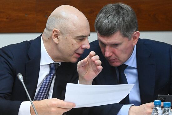 Russia Parliament Federal Budget