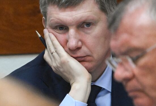 Russia Parliament Federal Budget