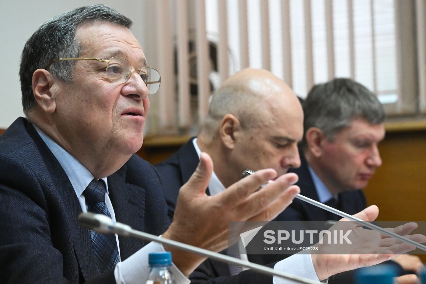 Russia Parliament Federal Budget