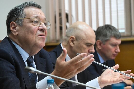 Russia Parliament Federal Budget