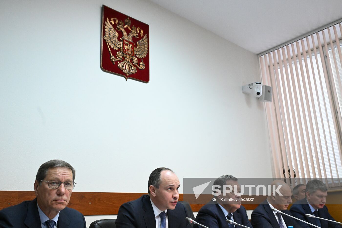Russia Parliament Federal Budget