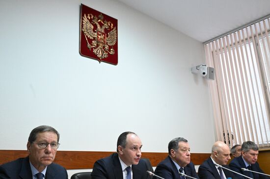Russia Parliament Federal Budget