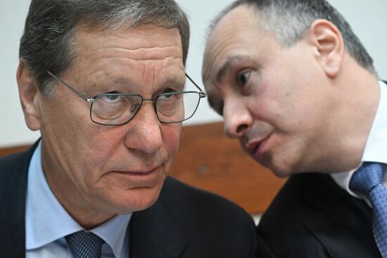 Russia Parliament Federal Budget