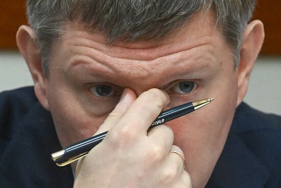 Russia Parliament Federal Budget