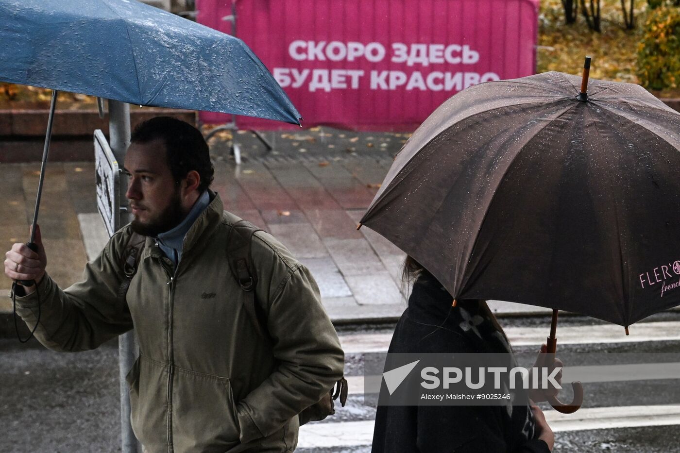 Russia Weather