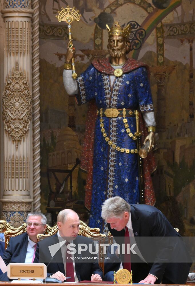 Tajikistan CIS Heads of State Council