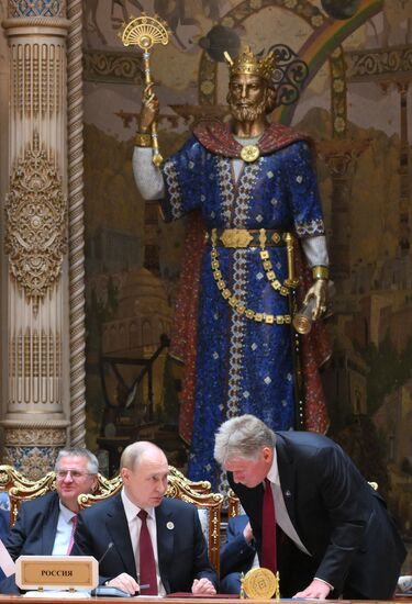 Tajikistan CIS Heads of State Council