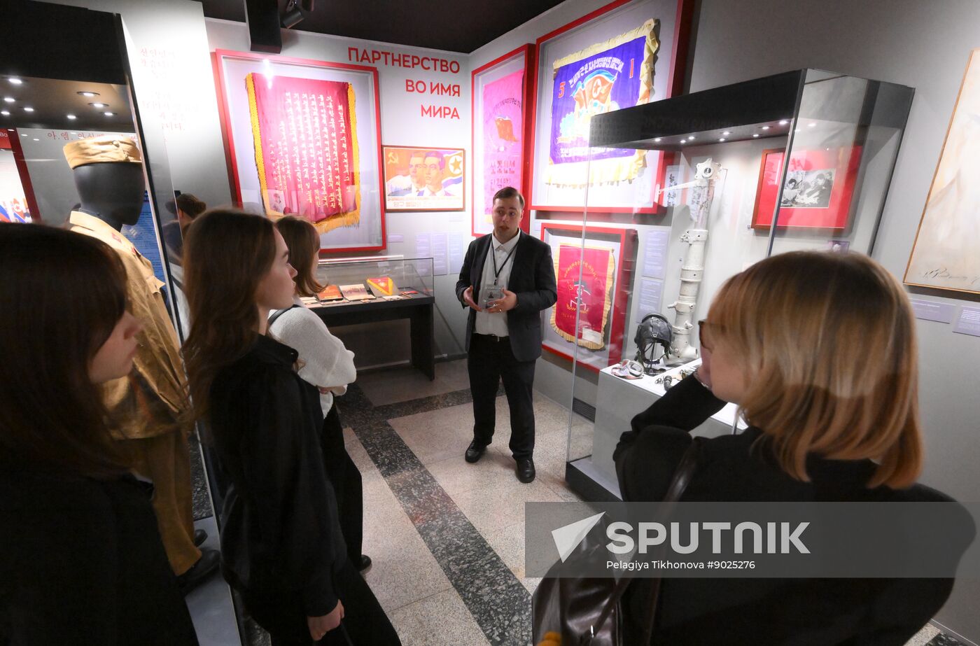 Russia North Korea Cooperation Exhibition