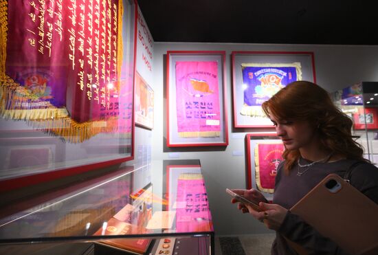 Russia North Korea Cooperation Exhibition
