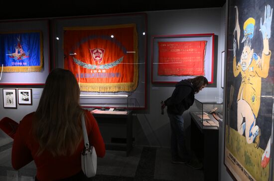 Russia North Korea Cooperation Exhibition