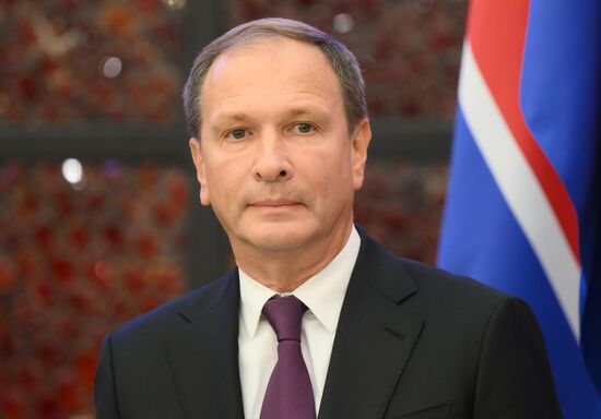 Russia North Korea Cooperation Exhibition