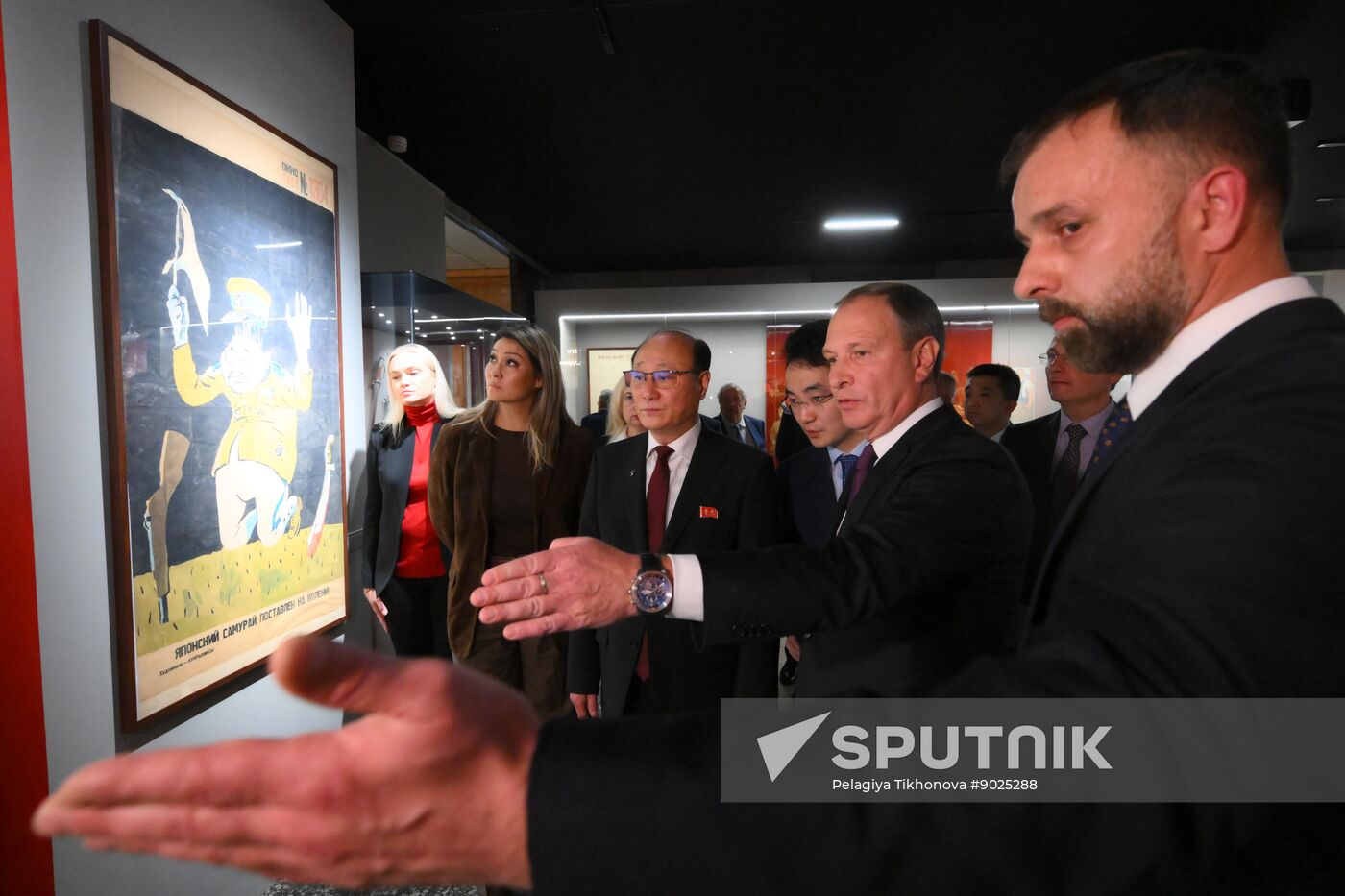 Russia North Korea Cooperation Exhibition