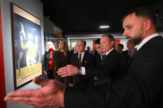 Russia North Korea Cooperation Exhibition