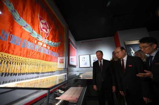 Russia North Korea Cooperation Exhibition