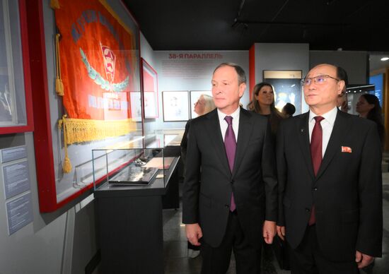 Russia North Korea Cooperation Exhibition