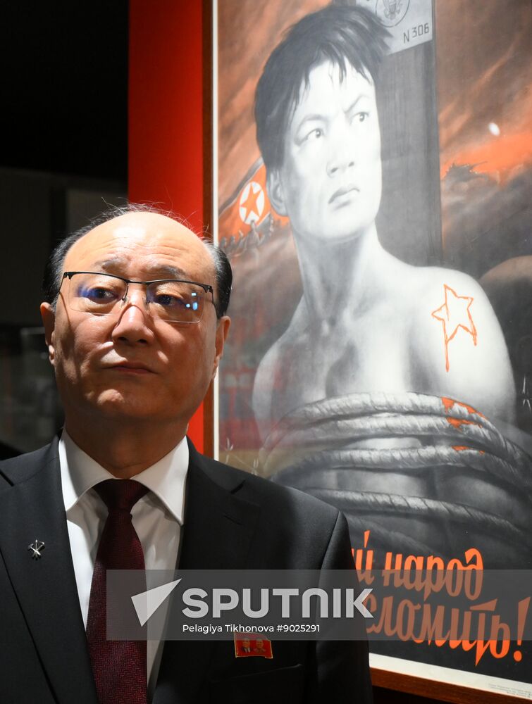 Russia North Korea Cooperation Exhibition