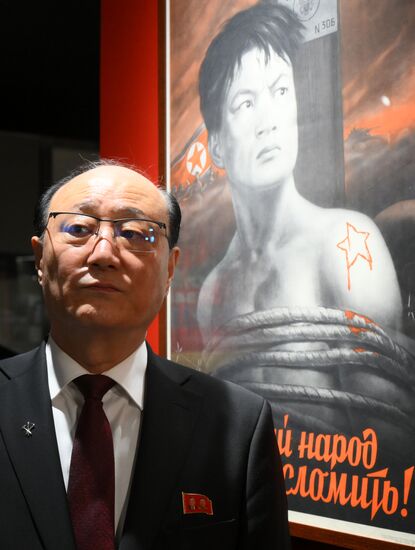 Russia North Korea Cooperation Exhibition