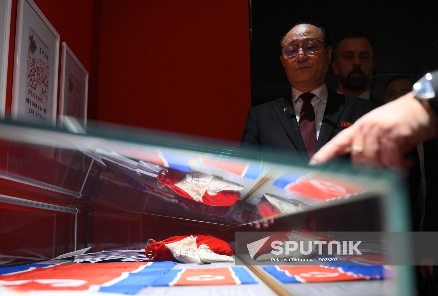 Russia North Korea Cooperation Exhibition