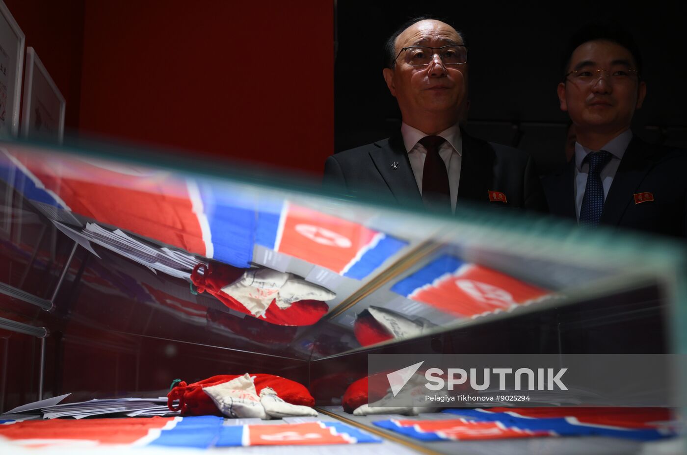 Russia North Korea Cooperation Exhibition