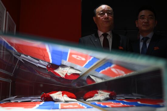 Russia North Korea Cooperation Exhibition