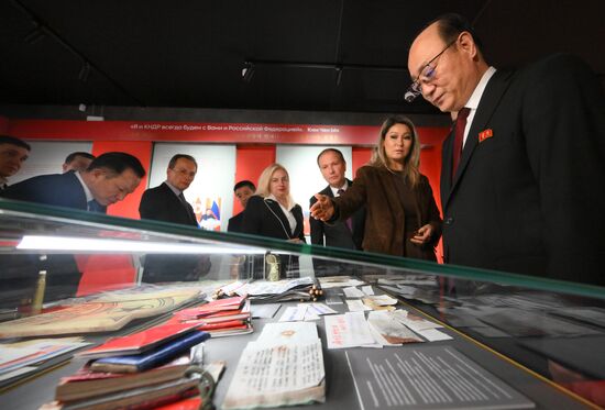 Russia North Korea Cooperation Exhibition