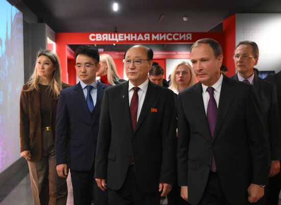 Russia North Korea Cooperation Exhibition
