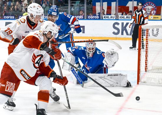 Russia Ice Hockey Kontinental League SKA - Avtomobilist