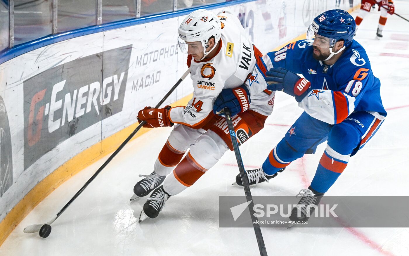 Russia Ice Hockey Kontinental League SKA - Avtomobilist