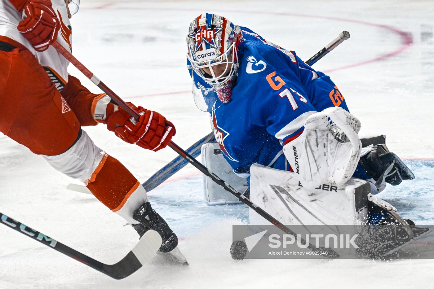 Russia Ice Hockey Kontinental League SKA - Avtomobilist