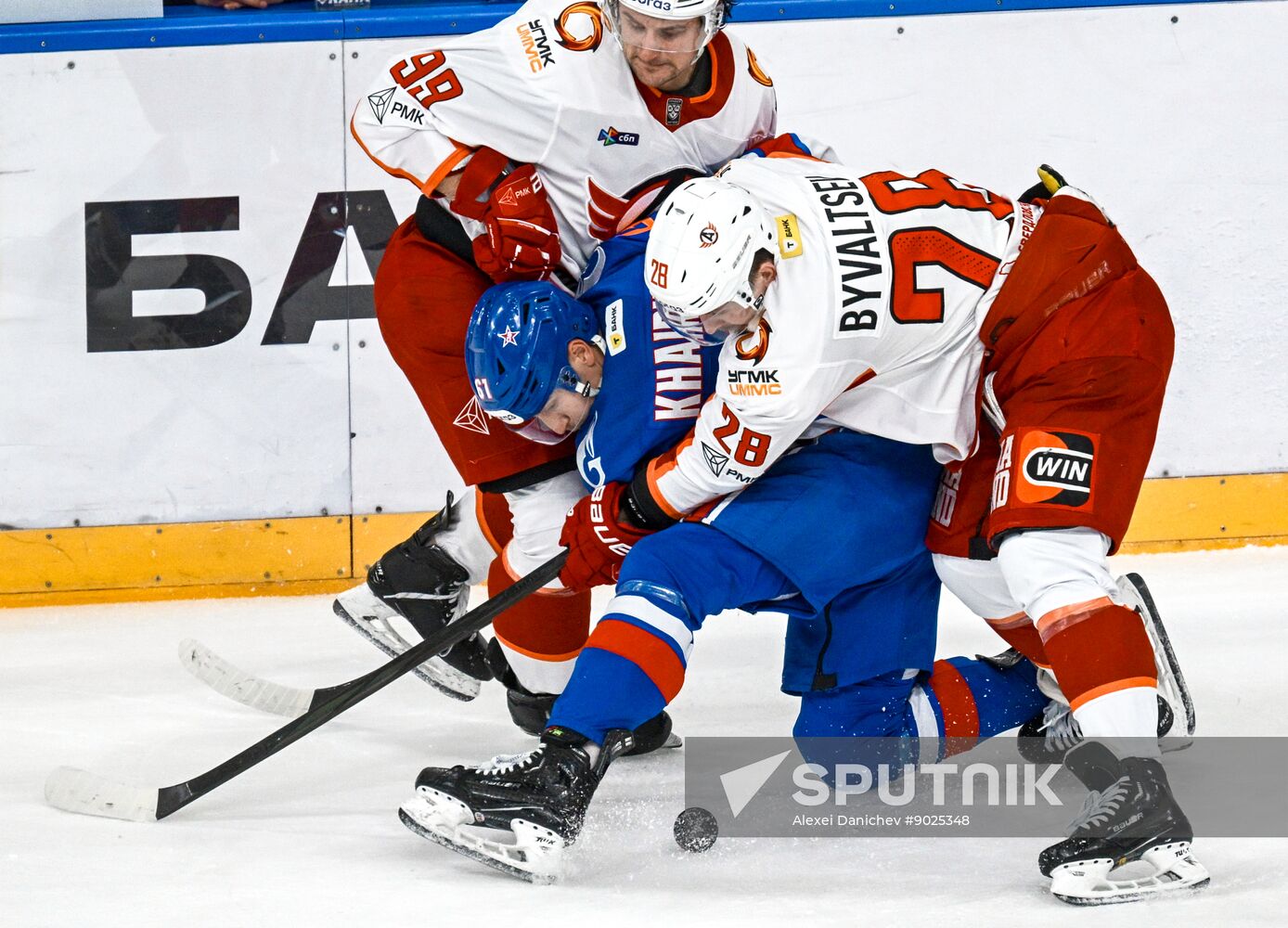 Russia Ice Hockey Kontinental League SKA - Avtomobilist