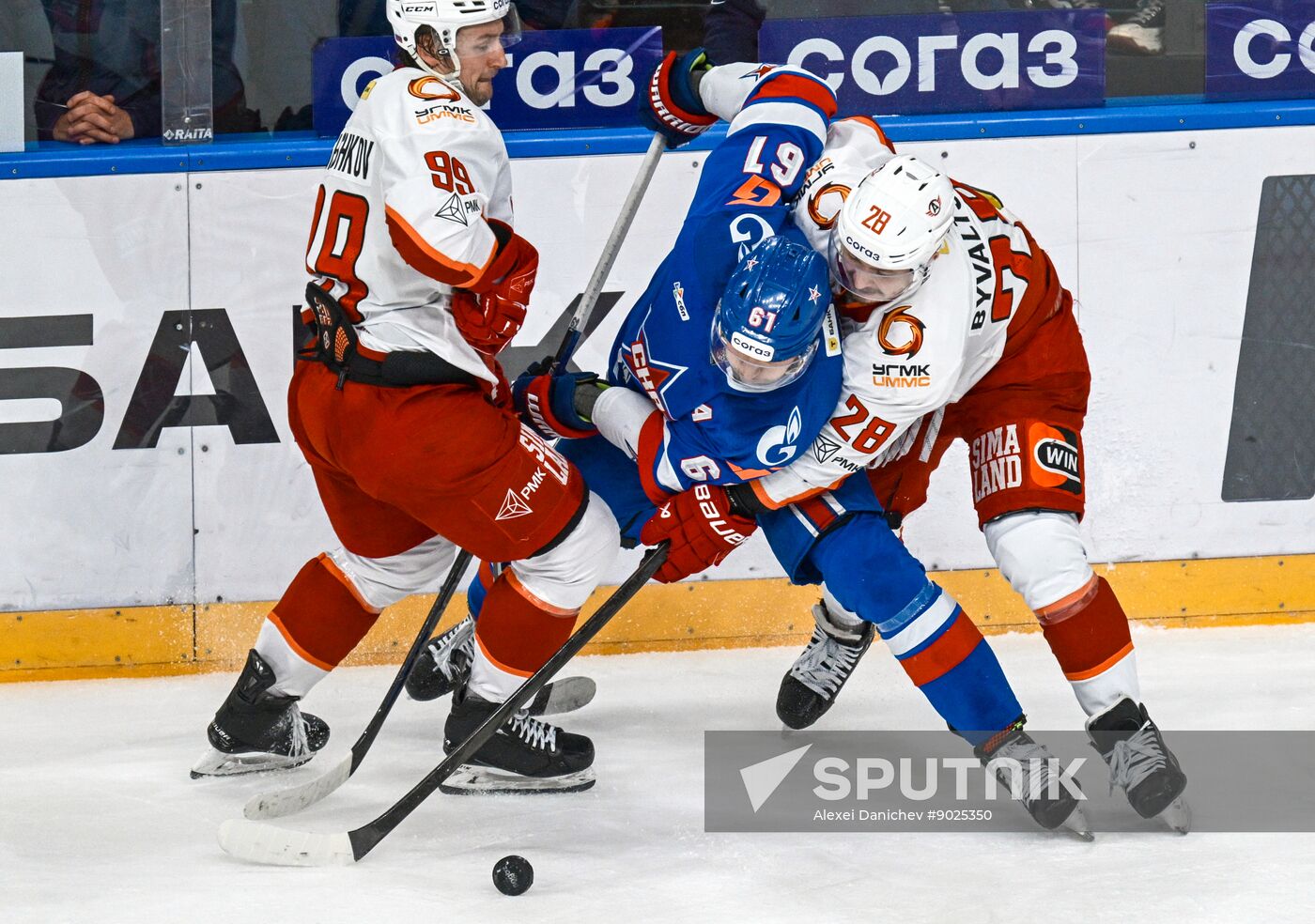Russia Ice Hockey Kontinental League SKA - Avtomobilist