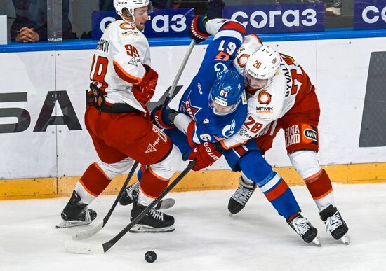 Russia Ice Hockey Kontinental League SKA - Avtomobilist