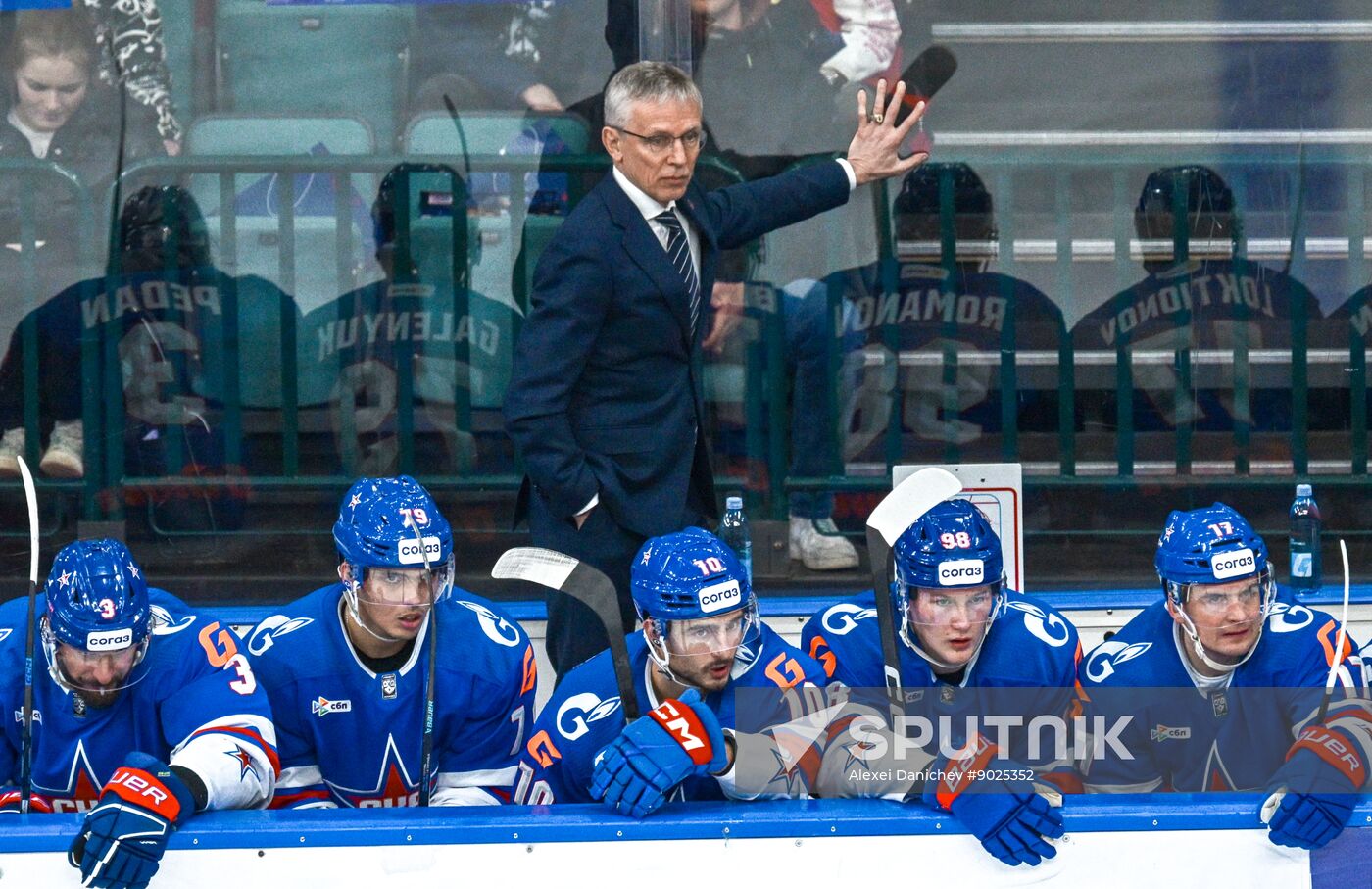 Russia Ice Hockey Kontinental League SKA - Avtomobilist