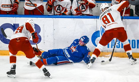 Russia Ice Hockey Kontinental League SKA - Avtomobilist