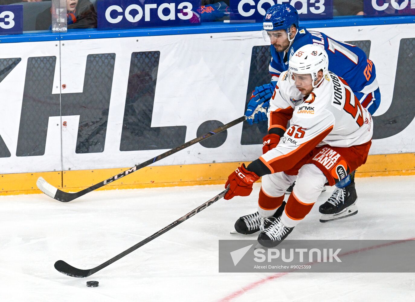 Russia Ice Hockey Kontinental League SKA - Avtomobilist