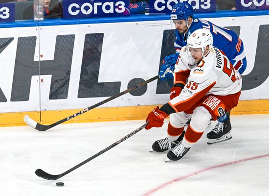 Russia Ice Hockey Kontinental League SKA - Avtomobilist