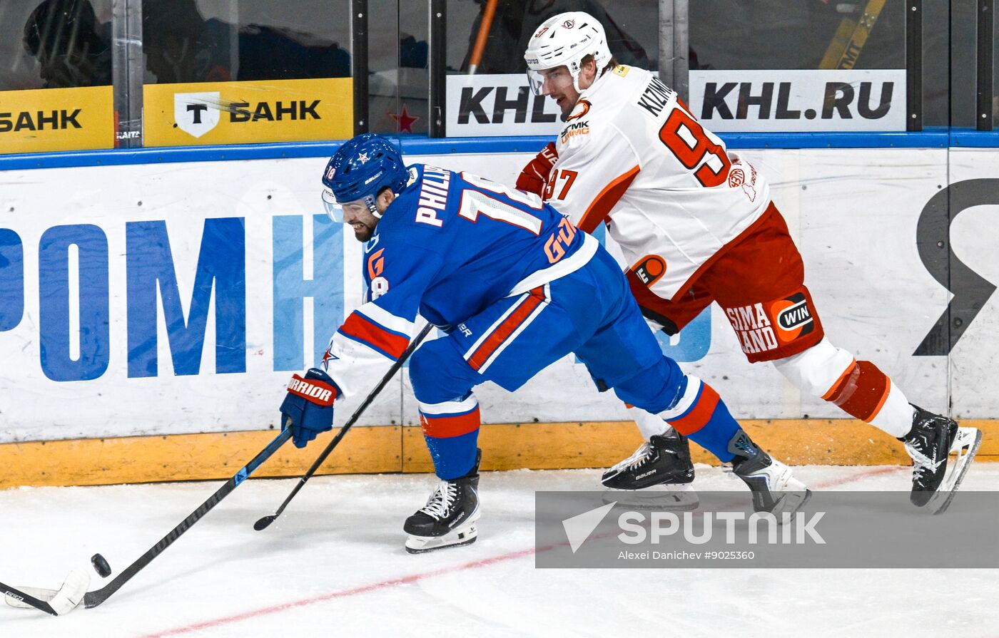 Russia Ice Hockey Kontinental League SKA - Avtomobilist