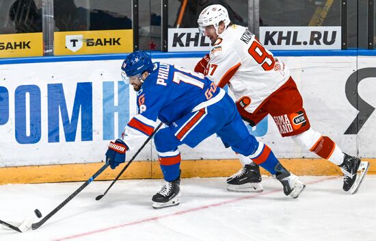 Russia Ice Hockey Kontinental League SKA - Avtomobilist