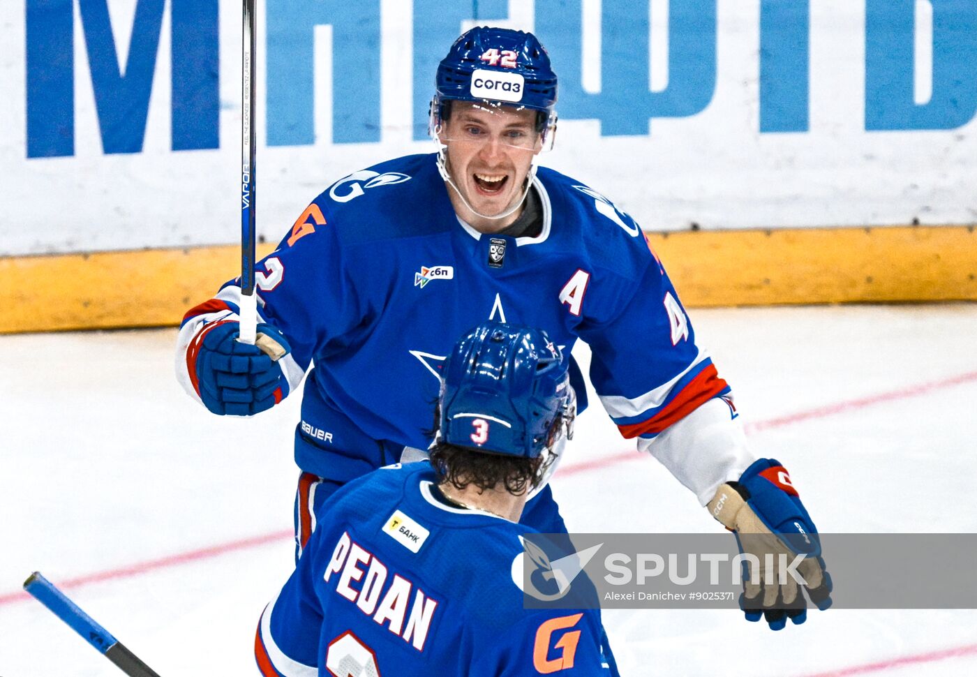 Russia Ice Hockey Kontinental League SKA - Avtomobilist