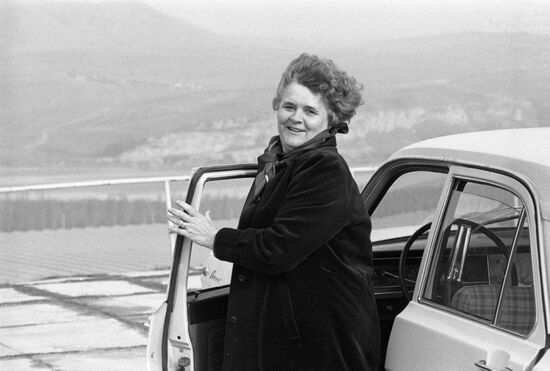 Yuzhny combine state farm