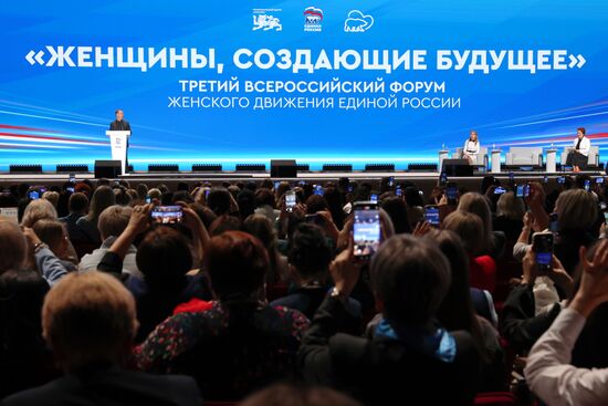 Russia Medvedev Women's Movement Forum