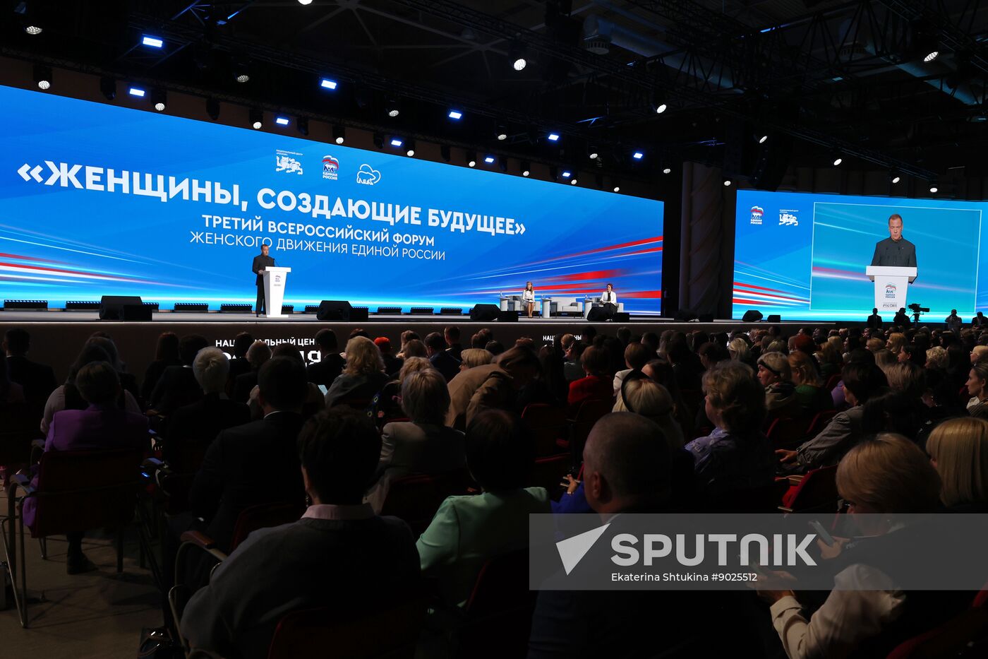 Russia Medvedev Women's Movement Forum