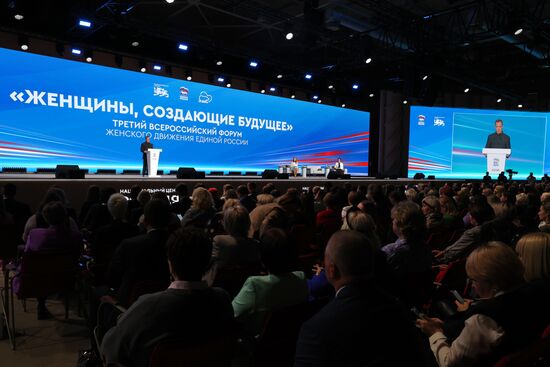 Russia Medvedev Women's Movement Forum