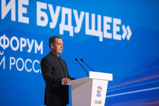 Russia Medvedev Women's Movement Forum
