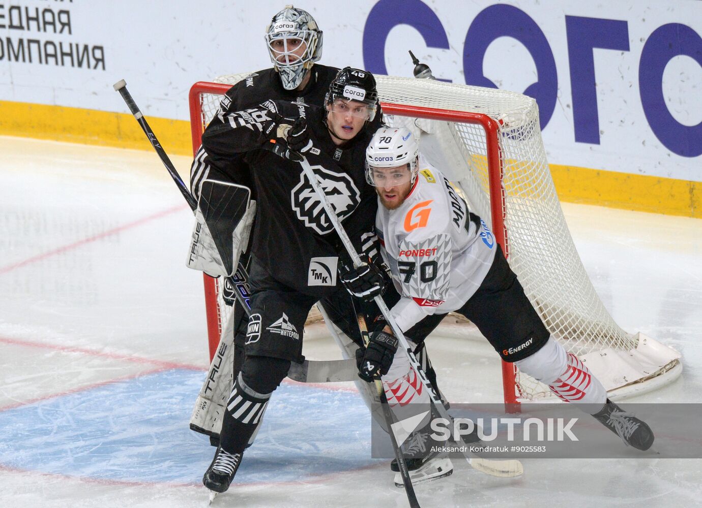 Russia Ice Hockey Kontinental League Traktor - Avangard