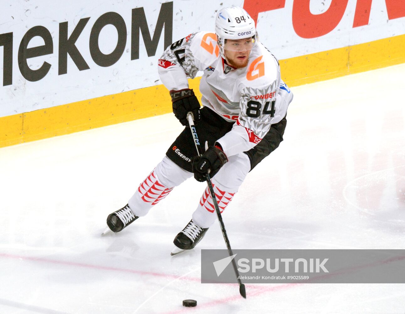 Russia Ice Hockey Kontinental League Traktor - Avangard
